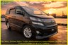 USED 2013 13 TOYOTA VELLFIRE 2.4 4WD  Hybrid ZR, 7 Seats, Auto, 73K +73K+4WD+Hybrid+3 Power Doors+Cruise Control+