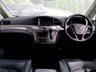 USED 2019 19 NISSAN ELGRAND 3.5 V6 RIDER AUTEC EDITION Auto 5dr Ulez 360 CAM + ADAPTIVE CRUISE