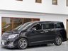 USED 2019 19 NISSAN ELGRAND 3.5 V6 RIDER AUTEC EDITION Auto 5dr Ulez 360 CAM + ADAPTIVE CRUISE