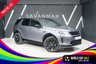 USED 2025 25 LAND ROVER DISCOVERY SPORT 2.0 D200 MHEV Dynamic HSE SUV 5dr Diesel Auto 4WD Euro 6 (s/s) (204 ps) VAT Q, 7 seats, HUD