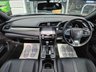 USED 2017 17 HONDA CIVIC 1.5 VTEC Turbo Prestige Hatchback 5dr Petrol CVT Euro 6 (s/s) (182 ps) 