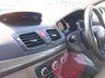USED 2012 61 RENAULT MEGANE 1.6 16V Pzaz Hatchback 5dr Petrol Manual Euro 5 (100 ps) * LOWER MILEAGE GOLDEN OLDIE *