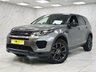 USED 2019 68 LAND ROVER DISCOVERY SPORT 2.0 TD4 Landmark SUV 5dr Diesel Auto 4WD Euro 6 (s/s) (180 ps) 2 KEYS, SERVICE HISTORY