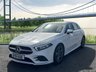 USED 2019 19 MERCEDES-BENZ A-CLASS 1.5 A180d AMG Line Hatchback 5dr Diesel 7G-DCT Euro 6 (s/s) (116 ps) 