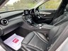 USED 2016 66 MERCEDES-BENZ C-CLASS 2.1 C220d Sport (Premium) Saloon 4dr Diesel 7G-Tronic+ Euro 6 (s/s) (170 ps) *** PAN ROOF, MERC HISTORY, 2 KEYS ***
