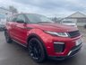 USED 2016 16 LAND ROVER RANGE ROVER EVOQUE 2.0 TD4 HSE Dynamic SUV 5dr Diesel Auto 4WD Euro 6 (s/s) (180 ps) ANOTHER BEAUTIFUL ADDITION FINISHED IN SUPER POPULAR METALLIC RED PAINT+4 WHEEL DRIVE+SERVICE HISTORY+DIESEL+AUTOMATIC+ULEZ COMPLIANT+PRIVACY GLASS+FULL LEATHER INTERIOR+FULL PANORAMIC GLASS ROOF+PARK ASSIST+CLIMATE CONTROL+20 INCH ALLOY WHEELS+1 FULL YEARS MOT PRIOR TO COLLECTION+COST NEW &pound;42515 MAKING THIS USED VEHICLE OUTSTANDING VALUE AT OUR LOW PRICE+CALL NOW TO SPEAK WITH ONE OF OUR EXPERIENCED SALES ADVISORS AND TO ARRANGE A VIEWING!!!!!!!!!!!!!!!!!