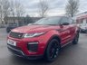 USED 2016 16 LAND ROVER RANGE ROVER EVOQUE 2.0 TD4 HSE Dynamic SUV 5dr Diesel Auto 4WD Euro 6 (s/s) (180 ps) ANOTHER BEAUTIFUL ADDITION FINISHED IN SUPER POPULAR METALLIC RED PAINT+4 WHEEL DRIVE+SERVICE HISTORY+DIESEL+AUTOMATIC+ULEZ COMPLIANT+PRIVACY GLASS+FULL LEATHER INTERIOR+FULL PANORAMIC GLASS ROOF+PARK ASSIST+CLIMATE CONTROL+20 INCH ALLOY WHEELS+1 FULL YEARS MOT PRIOR TO COLLECTION+COST NEW &pound;42515 MAKING THIS USED VEHICLE OUTSTANDING VALUE AT OUR LOW PRICE+CALL NOW TO SPEAK WITH ONE OF OUR EXPERIENCED SALES ADVISORS AND TO ARRANGE A VIEWING!!!!!!!!!!!!!!!!!