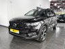 USED 2020 70 VOLVO XC40 1.5 T3 R-Design Pro SUV 5dr Petrol Manual Euro 6 (s/s) (163 ps) 1 FORMER OWNER!  1 FORMER OWNER!