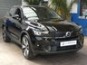 USED 2023 72 VOLVO XC40 Recharge 69kWh Plus SUV 5dr Electric Auto (231 ps) SAT NAV HEATED SEATS HEATED STEERING WHEEL REAR VIEW CAMERA CRUISE CONTROL PARKING SENSORS LOW MILEAGE 1 OWNER WARRANTY