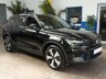 USED 2023 72 VOLVO XC40 Recharge 69kWh Plus SUV 5dr Electric Auto (231 ps) SAT NAV HEATED SEATS HEATED STEERING WHEEL REAR VIEW CAMERA CRUISE CONTROL PARKING SENSORS LOW MILEAGE 1 OWNER WARRANTY