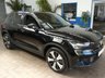 USED 2023 72 VOLVO XC40 Recharge 69kWh Plus SUV 5dr Electric Auto (231 ps) SAT NAV HEATED SEATS HEATED STEERING WHEEL REAR VIEW CAMERA CRUISE CONTROL PARKING SENSORS LOW MILEAGE 1 OWNER WARRANTY