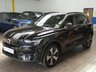 USED 2023 72 VOLVO XC40 Recharge 69kWh Plus SUV 5dr Electric Auto (231 ps) SAT NAV HEATED SEATS HEATED STEERING WHEEL REAR VIEW CAMERA CRUISE CONTROL PARKING SENSORS LOW MILEAGE 1 OWNER WARRANTY