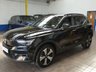 USED 2023 72 VOLVO XC40 Recharge 69kWh Plus SUV 5dr Electric Auto (231 ps) SAT NAV HEATED SEATS HEATED STEERING WHEEL REAR VIEW CAMERA CRUISE CONTROL PARKING SENSORS LOW MILEAGE 1 OWNER WARRANTY