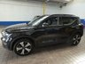 USED 2023 72 VOLVO XC40 Recharge 69kWh Plus SUV 5dr Electric Auto (231 ps) SAT NAV HEATED SEATS HEATED STEERING WHEEL REAR VIEW CAMERA CRUISE CONTROL PARKING SENSORS LOW MILEAGE 1 OWNER WARRANTY