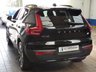 USED 2023 72 VOLVO XC40 Recharge 69kWh Plus SUV 5dr Electric Auto (231 ps) SAT NAV HEATED SEATS HEATED STEERING WHEEL REAR VIEW CAMERA CRUISE CONTROL PARKING SENSORS LOW MILEAGE 1 OWNER WARRANTY