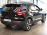 USED 2023 72 VOLVO XC40 Recharge 69kWh Plus SUV 5dr Electric Auto (231 ps) SAT NAV HEATED SEATS HEATED STEERING WHEEL REAR VIEW CAMERA CRUISE CONTROL PARKING SENSORS LOW MILEAGE 1 OWNER WARRANTY