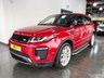 USED 2019 68 LAND ROVER RANGE ROVER EVOQUE 2.0 TD4 HSE Dynamic SUV 5dr Diesel Auto 4WD Euro 6 (s/s) (180 ps) 1 OWNER!  1 OWNER!