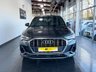 USED 2023 23 AUDI Q3 1.5 TFSI CoD 35 S line SUV 5dr Petrol S Tronic Euro 6 (s/s) (150 ps) F/S/H! 1 FORMER OWNER!  F/S/H! 1 FORMER OWNER!