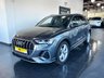 USED 2023 23 AUDI Q3 1.5 TFSI CoD 35 S line SUV 5dr Petrol S Tronic Euro 6 (s/s) (150 ps) F/S/H! 1 FORMER OWNER!  F/S/H! 1 FORMER OWNER!