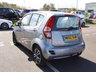 USED 2013 63 SUZUKI SPLASH 1.0 12V SZ3 MPV 5dr Petrol Manual Euro 5 (68 ps) Due to their age, our 'Golden Oldies' are not eligible for financing and are at a trade price, therefore without warranty however they are usability checked for peace of mind.