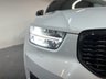 USED 2021 21 VOLVO XC40 1.5 T3 R-Design SUV 5dr Petrol Manual Euro 6 (s/s) (163 ps) 2 keys, digital dash, alloys, DAB