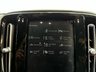 USED 2021 21 VOLVO XC40 1.5 T3 R-Design SUV 5dr Petrol Manual Euro 6 (s/s) (163 ps) 2 keys, digital dash, alloys, DAB