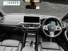 USED 2023 73 BMW X4 3.0 M40d MHT SUV 5dr Diesel Hybrid Auto xDrive Euro 6 (s/s) (340 ps) 
