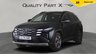 USED 2024 74 HYUNDAI TUCSON 1.6 T-GDi Advance Euro 6 (s/s) 5dr SPRING SALE NOW ON, SAVE 100s!