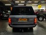 USED 2012 12 LAND ROVER RANGE ROVER 4.4 TD V8 Westminster SUV 5dr Diesel Auto 4WD Euro 5 (313 bhp) 2012 RANGEROVER 4.4 TDV8 WESTMINSTER - ORKNEY GREY / IVORY LEATHER - 12 SERVICES TO 96K MILES - HEATED / COOLED SEATS - REVERSE CAMERA - TOWBAR - SUNROOF - PRIVACY GLASS - 20 INCH ALLOY WHEELS