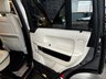 USED 2012 12 LAND ROVER RANGE ROVER 4.4 TD V8 Westminster SUV 5dr Diesel Auto 4WD Euro 5 (313 bhp) 2012 RANGEROVER 4.4 TDV8 WESTMINSTER - ORKNEY GREY / IVORY LEATHER - 12 SERVICES TO 96K MILES - HEATED / COOLED SEATS - REVERSE CAMERA - TOWBAR - SUNROOF - PRIVACY GLASS - 20 INCH ALLOY WHEELS