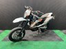 USED 2018 60 KTM 690 FINANCE SPECIALISTS APPLY NOW LOW RATE FINANCE DELIVERY AVAILABLE