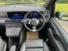 USED 2024 74 MERCEDES-BENZ V-CLASS 2.0 V300d Premium MPV 5dr Diesel G-Tronic+ Euro 6 (s/s) (8 Seat, Long) (237 ps) FACELIFT MODEL / FULL COCKPIT