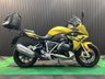 USED 2019 BMW R 1250 RS FINANCE SPECIALISTS APPLY NOW LOW RATE FINANCE DELIVERY AVAILABLE