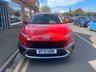 USED 2021 71 HYUNDAI KONA 1.0 T-GDi MHEV Premium SUV 5dr Petrol Hybrid Manual Euro 6 (s/s) (120 ps) 