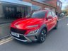 USED 2021 71 HYUNDAI KONA 1.0 T-GDi MHEV Premium SUV 5dr Petrol Hybrid Manual Euro 6 (s/s) (120 ps) 