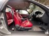 USED 1997 R NISSAN SKYLINE 2.6 GT-R V-Spec Series 3 (UK Supplied Car) 1/100 UK Supplied Series 3