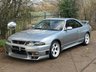 USED 1997 R NISSAN SKYLINE 2.6 GT-R V-Spec Series 3 (UK Supplied Car) 1/100 UK Supplied Series 3