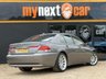 USED 2003 52 BMW 7 SERIES 4.4 745i V8 Saloon 4dr Petrol Auto Euro 3 (333 ps) ELECTRIC GLASS SUNROOF + NASCA BLACK LEATHER SEATS + 2 KEYS + FINISHED IN STERLING GREY + TV FUNCTION + REAR COMFORT SEATS + HEATED REAR SEATS + FRONT COMFORT SEATS + AUTOMATIC BOOT LID + ICONIC E65 + LOW MILEAGE + ONLY 49K FULL BMW SERVICE HISTORY + PART EXCHANGE WELCOME