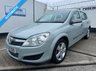 USED 2008 08 VAUXHALL ASTRA 1.8i 16v Life Hatchback 5dr Petrol Automatic (187 g/km, 138 bhp) AUTOMATIC