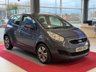 USED 2015 65 KIA VENGA 1.6 2 MPV 5dr Petrol Auto Euro 6 (123 bhp) AUTOMATIC, 16 INCH ALLOYS, AIR CONDITIONING, PARKING SENSORS, USB/AUX CONNECTION, MULTI FUNCTIONING STEERING WHEEL, ELECTRIC FOLDABLE MIRRORS AND DAYTIME RUNNING LIGHTS.