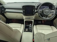 USED 2021 71 VOLVO XC40 2.0 XC40 Inscription Pro B4 MHEV Auto 5dr CLICK & COLLECT/ HOME DELIVERY