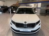 USED 2017 67 SKODA KODIAQ 1.4 TSI ACT Edition SUV 5dr Petrol DSG 4WD Euro 6 (s/s) (5 Seat) (150 ps) 