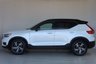 USED 2021 70 VOLVO XC40 2.0 B4 MHEV R-Design SUV 5dr Petrol Hybrid Auto Euro 6 (s/s) (197 ps) OPTICAL REAR SENSORS, FREE 24 MONTH WARRANTY