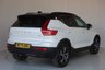 USED 2021 70 VOLVO XC40 1.5 T3 R-Design SUV 5dr Petrol Manual Euro 6 (s/s) (163 ps) REAR OPTICAL SENSORS, FREE 24 MONTH WARRANTY, FULL SERVICE HISTORY