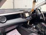 USED 2016 65 TOYOTA RAV4 2.5 VVT-h Excel SUV 5dr Petrol Hybrid CVT 4WD Euro 6 (s/s) (197 ps) REVERSE CAMERA / TOW BAR / HEATED