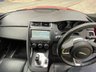 USED 2019 19 JAGUAR E-PACE 2.0 P200 R-Dynamic S SUV 5dr Petrol Auto AWD Euro 6 (s/s) (200 ps) GREAT EXAMPLE, PRICED LOW FOR OUR Spring  SALE FOR A LIMITED TIME ONLY , CLICK ON FIRST PICTURE TO WATCH VIDEO, SUPER WELL LOOKED AFTER VEHICLE, FULL DEALER FACILITIES, FINANCE AVAILBLE...