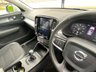 USED 2019 68 VOLVO XC40 1.5 T3 Momentum SUV 5dr Petrol Manual Euro 6 (s/s) (156 ps) Smartphone Integration includes Apple CarPlay and Android Auto - with 2 Type A x USB Hub, Textile-Vinyl - Charcoal, Ice White,GREAT EXAMPLE, PRICED LOW FOR OUR Spring  SALE FOR A LIMITED TIME ONLY , CLICK ON FIRST PICTURE TO WATCH VIDEO, SUPER WELL LOOKED AFTER VEHICLE, FULL DEALER FACILITIES, FINANCE AVAILBLE...