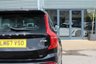 USED 2018 67 VOLVO XC90 2.0 D5 PowerPulse Inscription SUV 5dr Diesel Auto 4WD Euro 6 (s/s) (235 ps) 