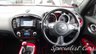 USED 2015 15 NISSAN JUKE 1.2 DIG-T Tekna SUV 5dr Petrol Manual Euro 6 (s/s) (115 ps) 