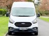 USED 2020 69 FORD TRANSIT CUSTOM 2.0 300 EcoBlue Leader Panel Van 5dr Diesel Manual L1 H2 Euro 6 (s/s) (105 ps) 